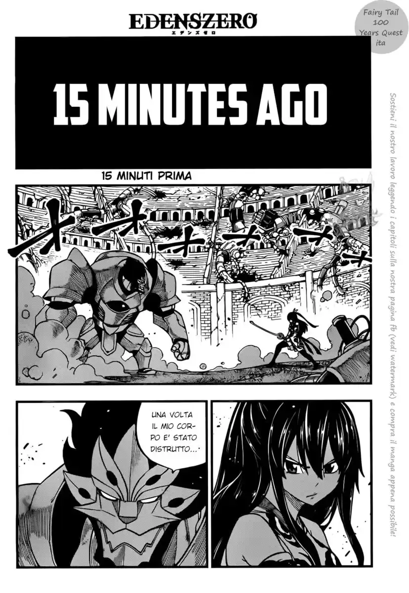 Edens Zero Capitolo 197 page 4