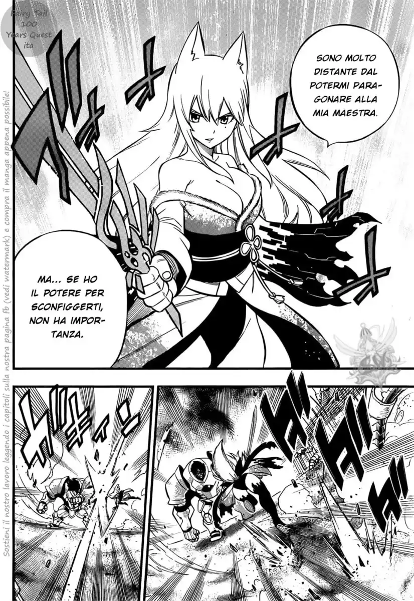 Edens Zero Capitolo 197 page 6