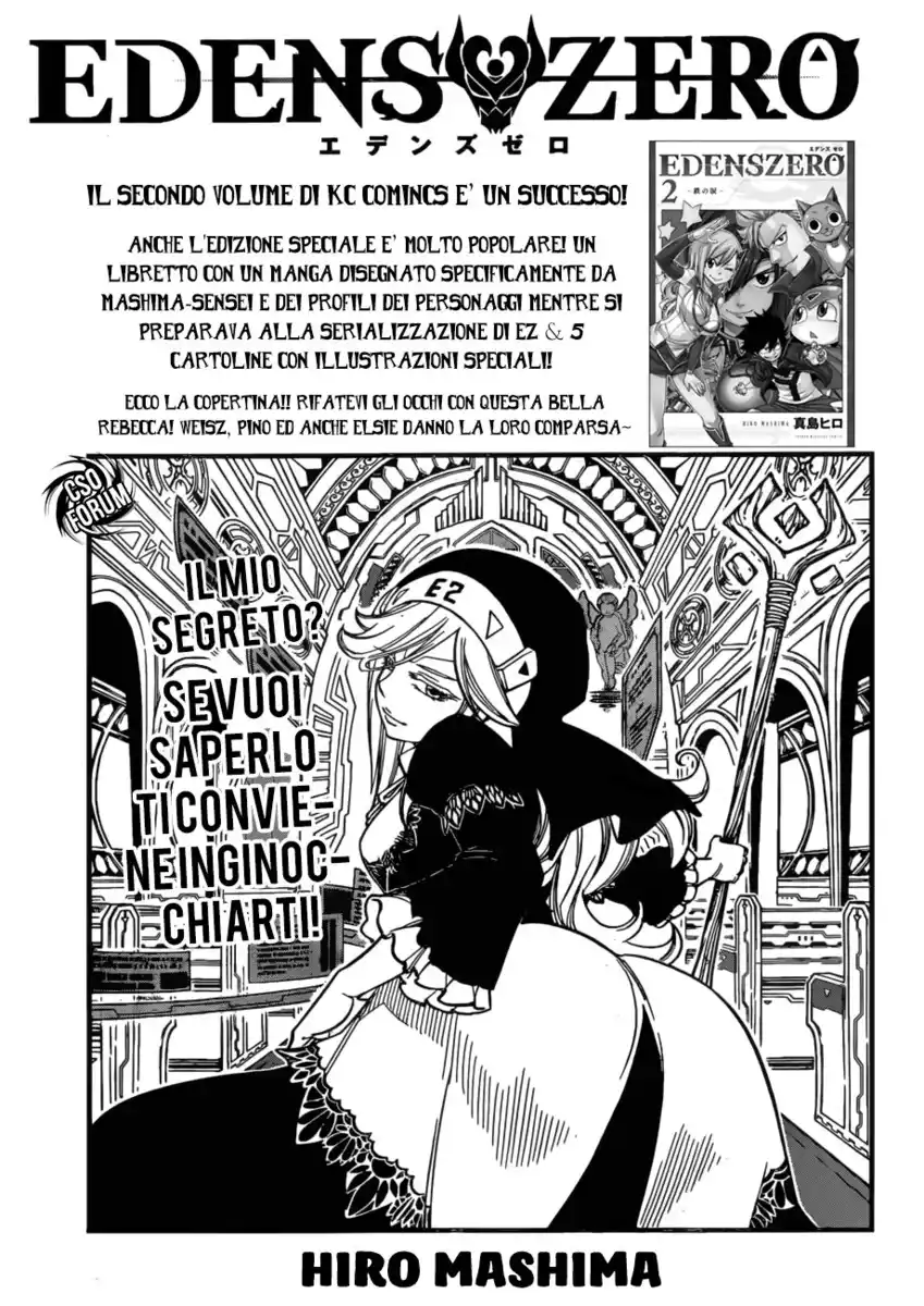 Edens Zero Capitolo 27 page 2