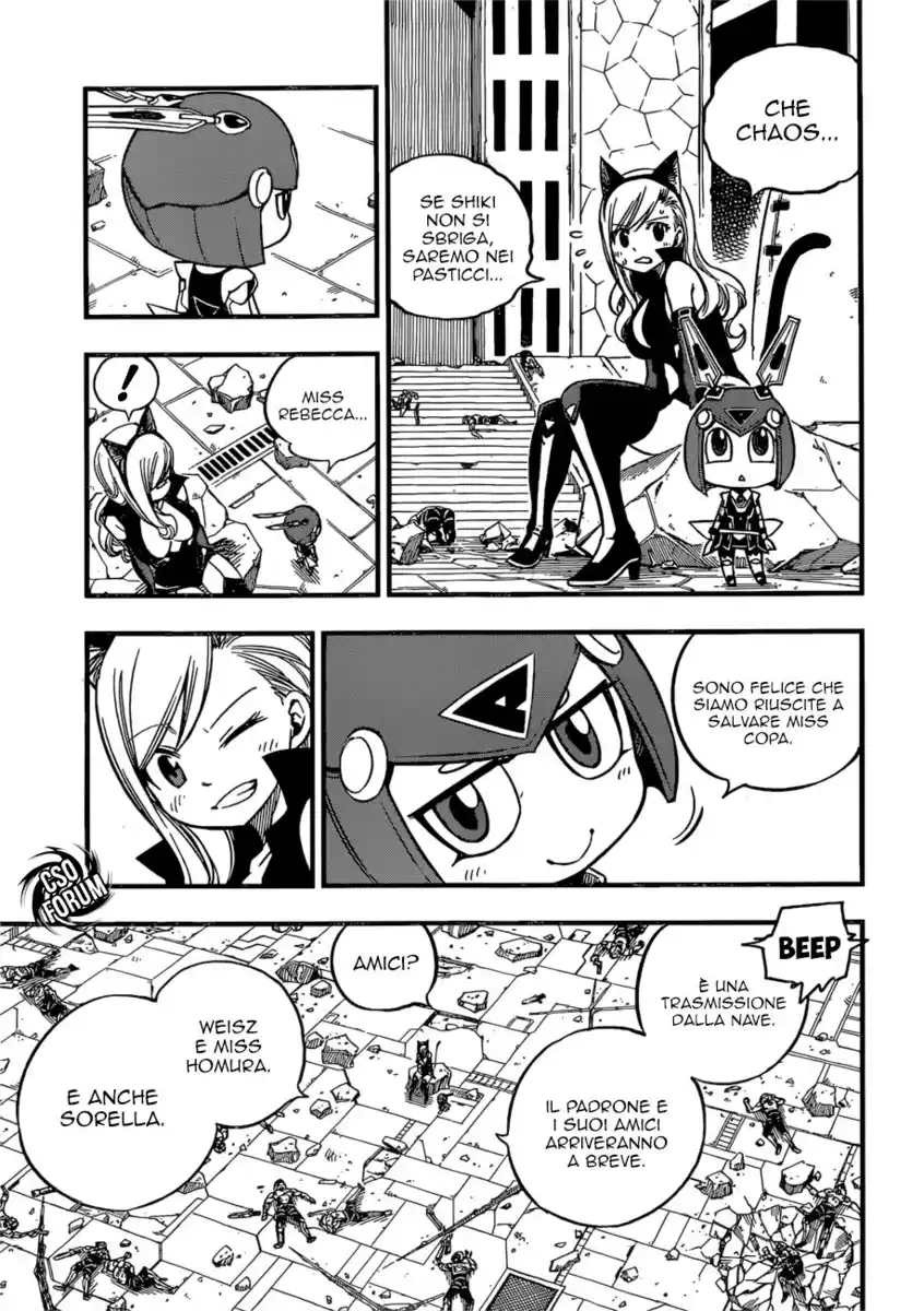 Edens Zero Capitolo 27 page 4