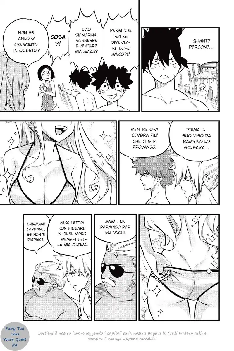 Edens Zero Capitolo 176 page 5