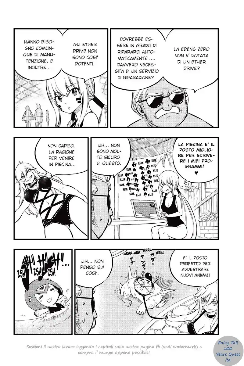 Edens Zero Capitolo 176 page 6