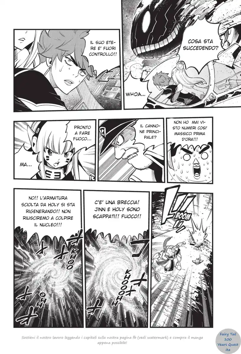 Edens Zero Capitolo 208 page 10