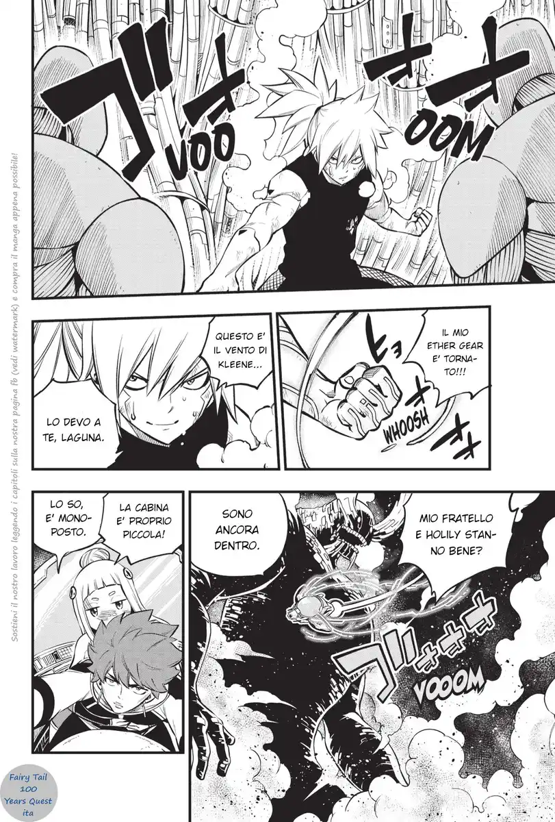 Edens Zero Capitolo 208 page 2