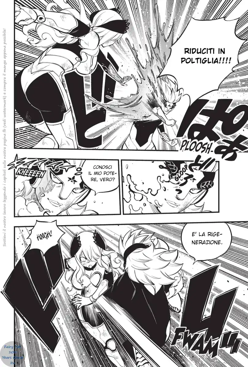 Edens Zero Capitolo 208 page 4