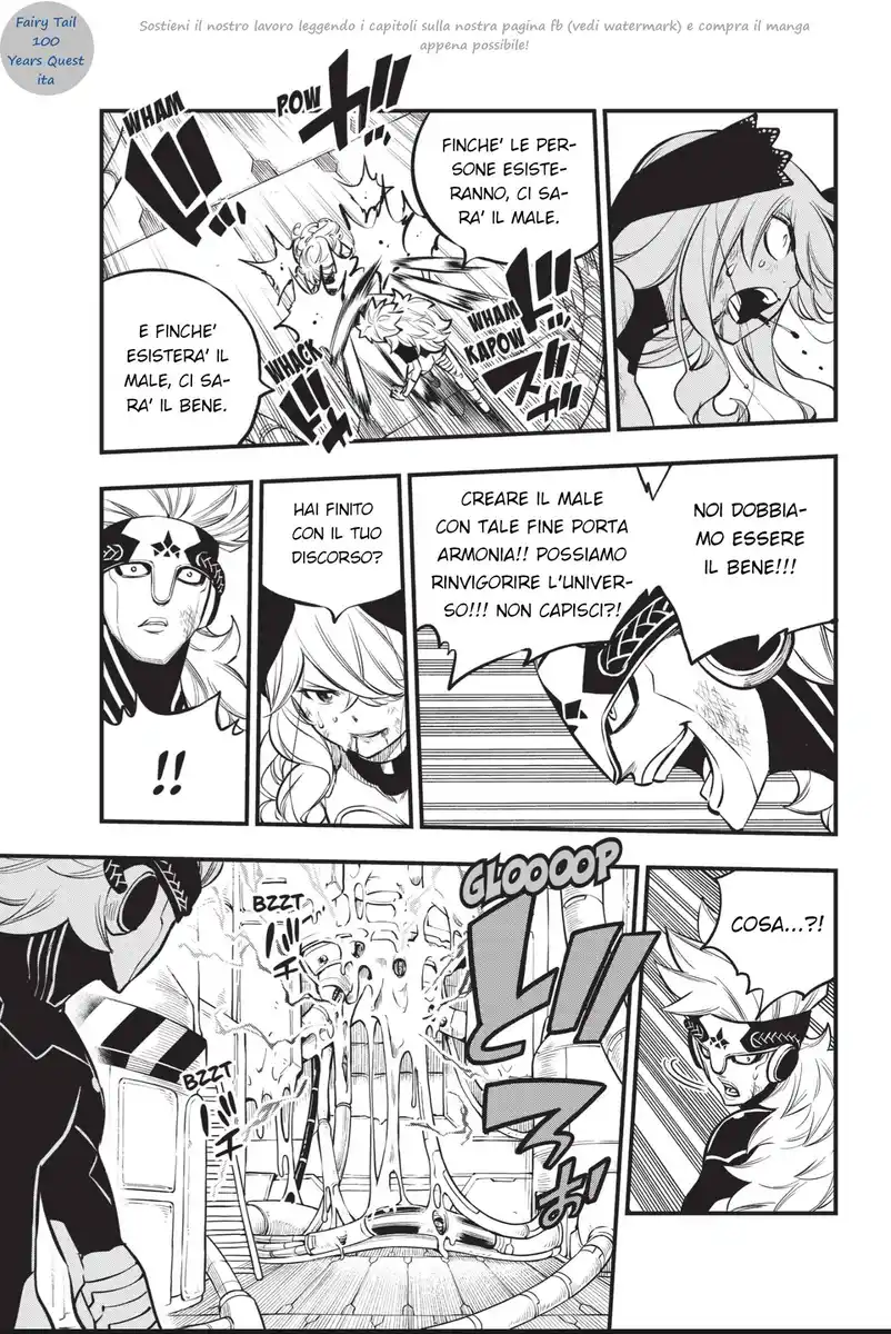 Edens Zero Capitolo 208 page 5