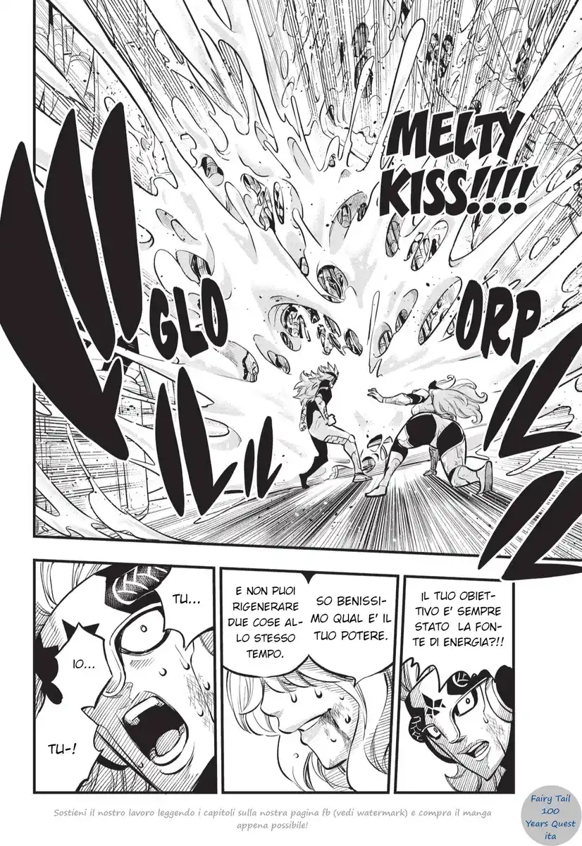 Edens Zero Capitolo 208 page 6