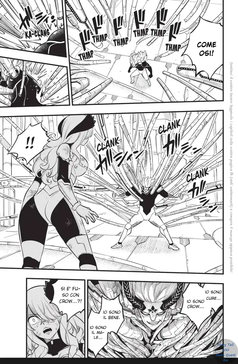 Edens Zero Capitolo 208 page 7