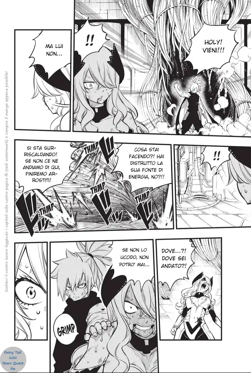 Edens Zero Capitolo 208 page 8