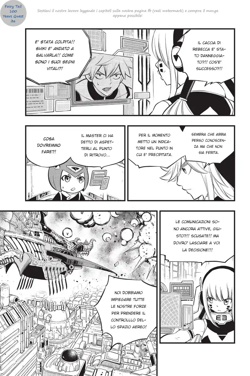 Edens Zero Capitolo 183 page 10