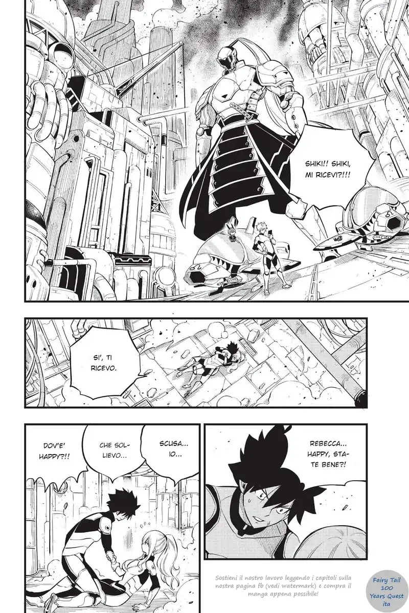 Edens Zero Capitolo 183 page 12