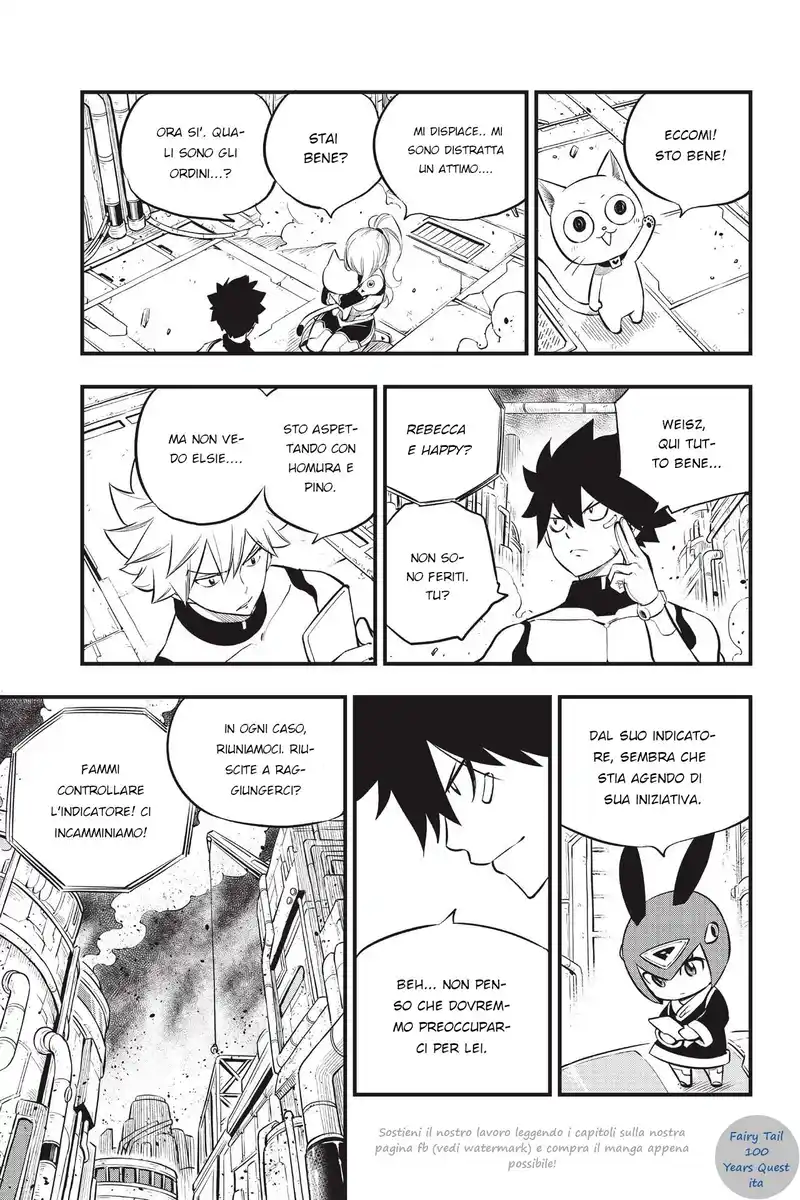 Edens Zero Capitolo 183 page 13