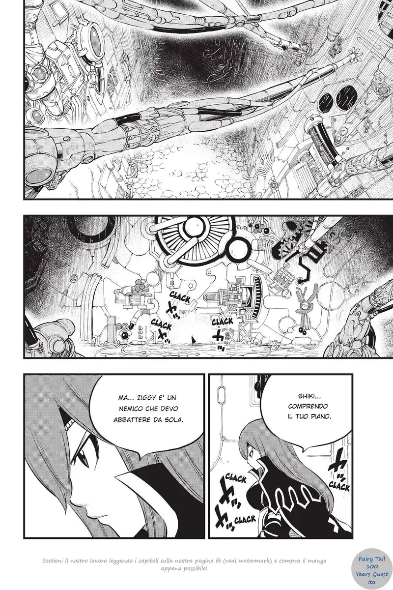 Edens Zero Capitolo 183 page 14