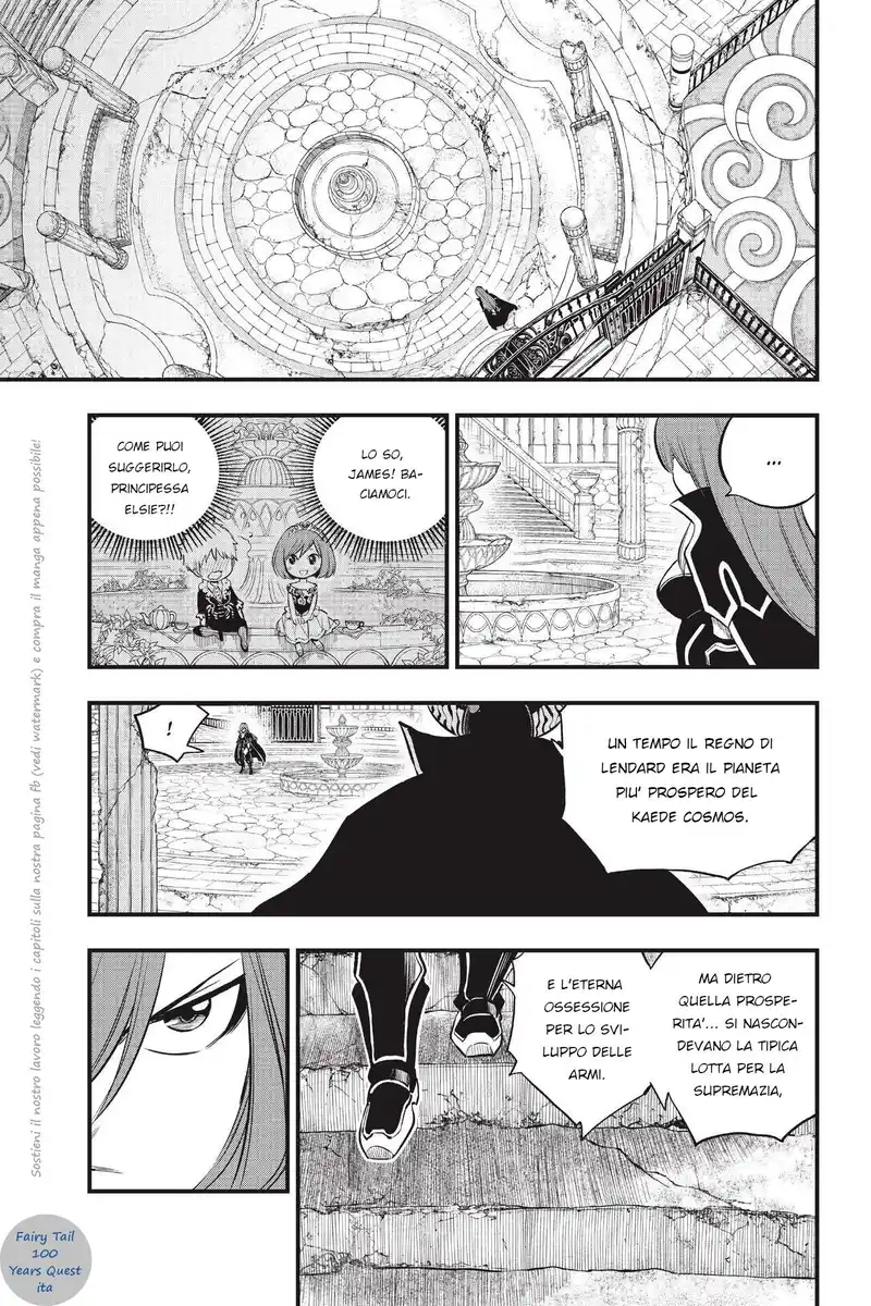 Edens Zero Capitolo 183 page 17