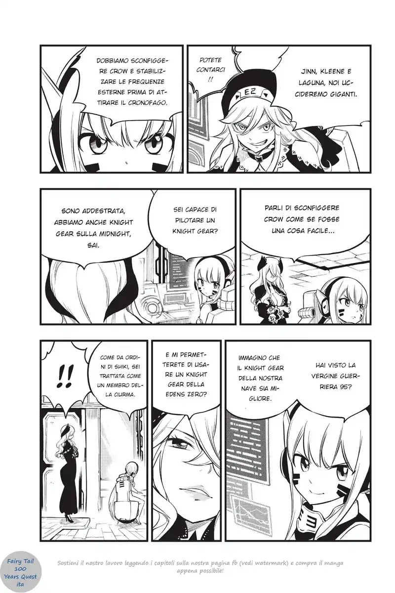 Edens Zero Capitolo 183 page 2