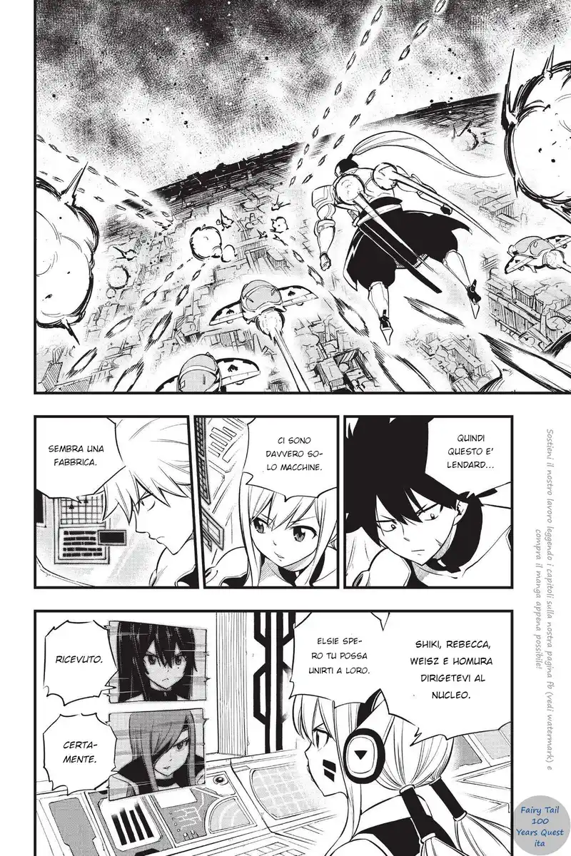 Edens Zero Capitolo 183 page 3