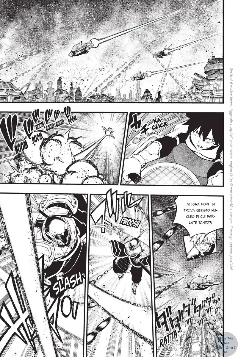 Edens Zero Capitolo 183 page 5