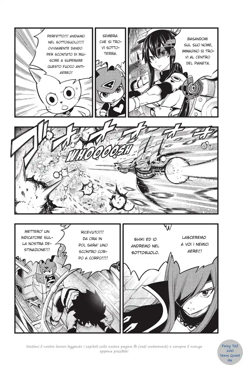 Edens Zero Capitolo 183 page 6