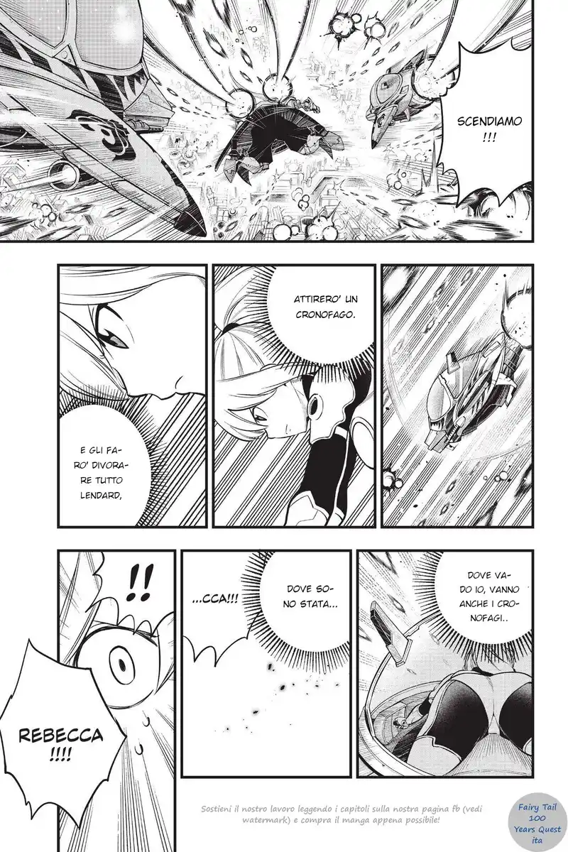 Edens Zero Capitolo 183 page 7