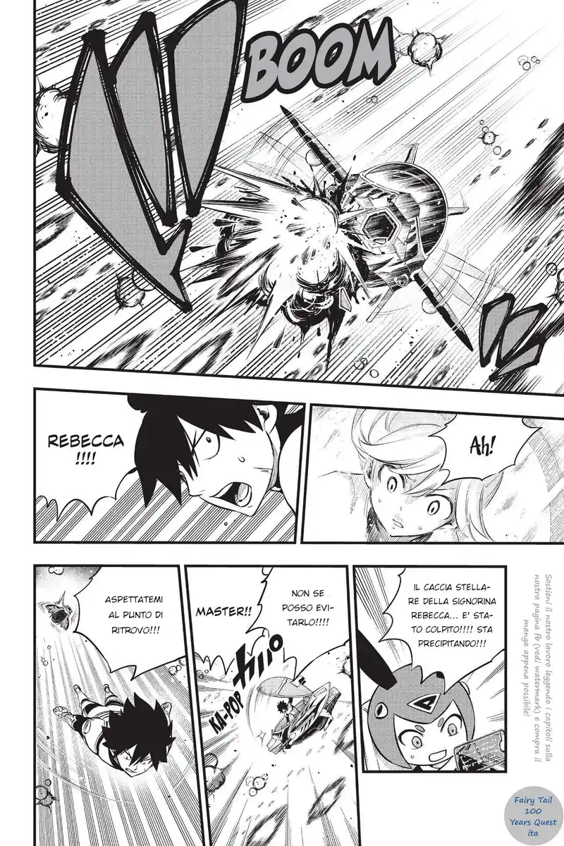 Edens Zero Capitolo 183 page 8