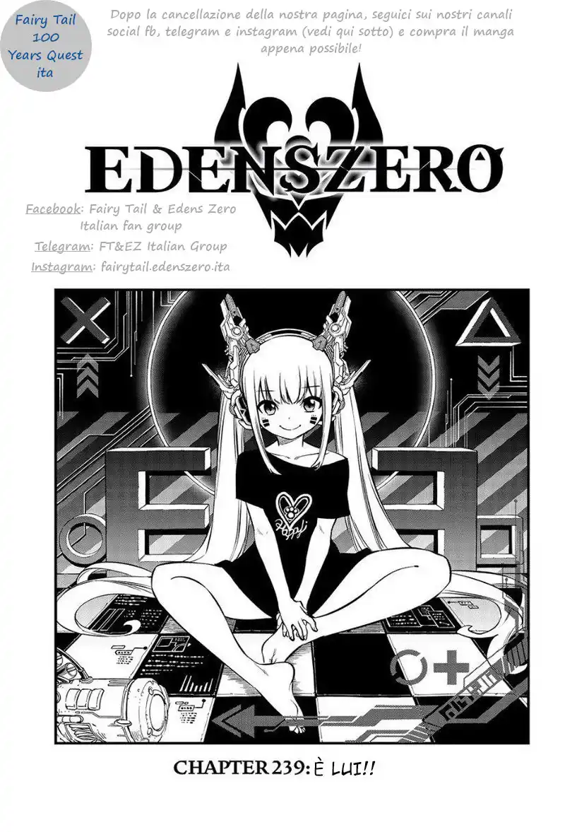 Edens Zero Capitolo 239 page 1