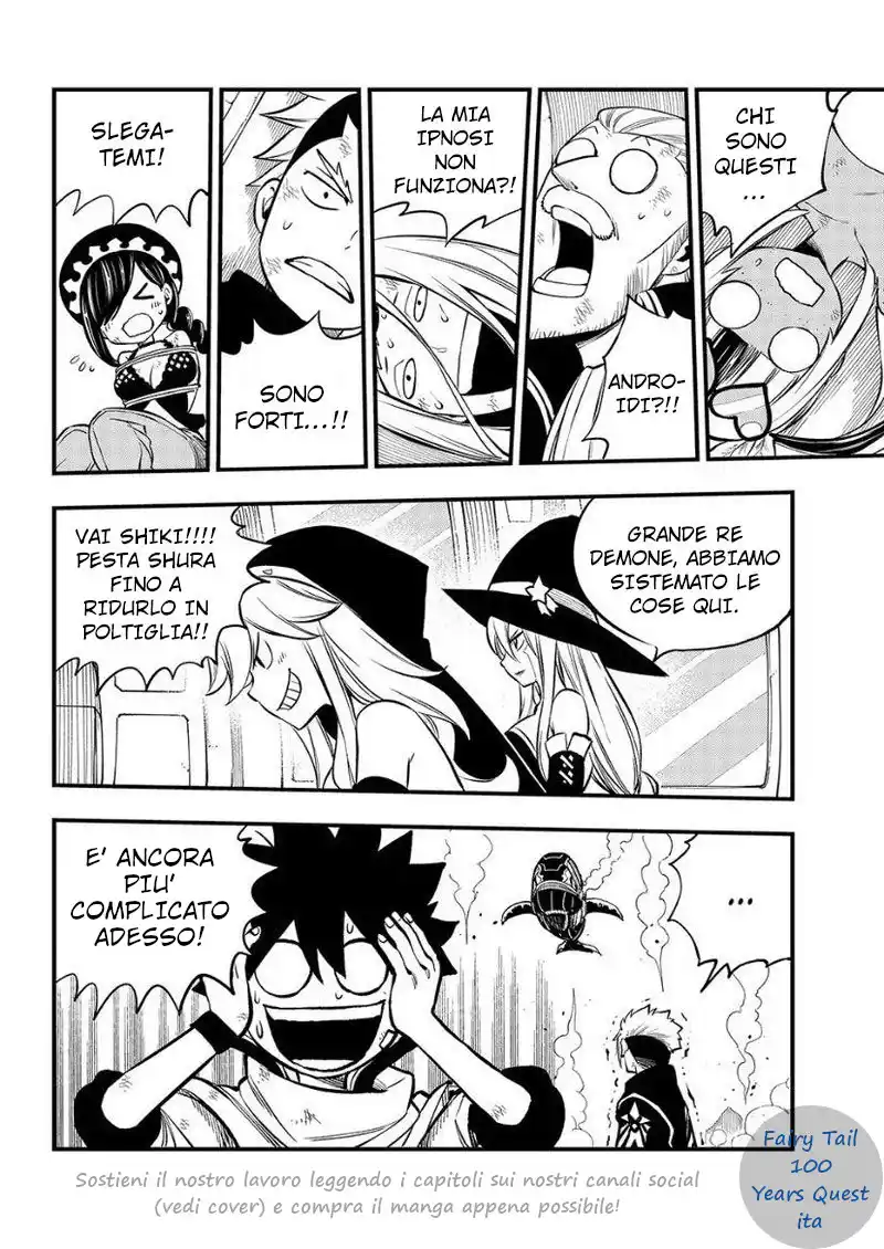 Edens Zero Capitolo 239 page 11