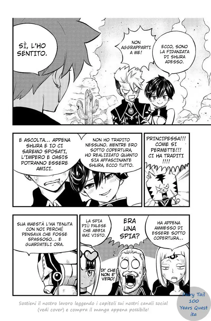 Edens Zero Capitolo 239 page 15