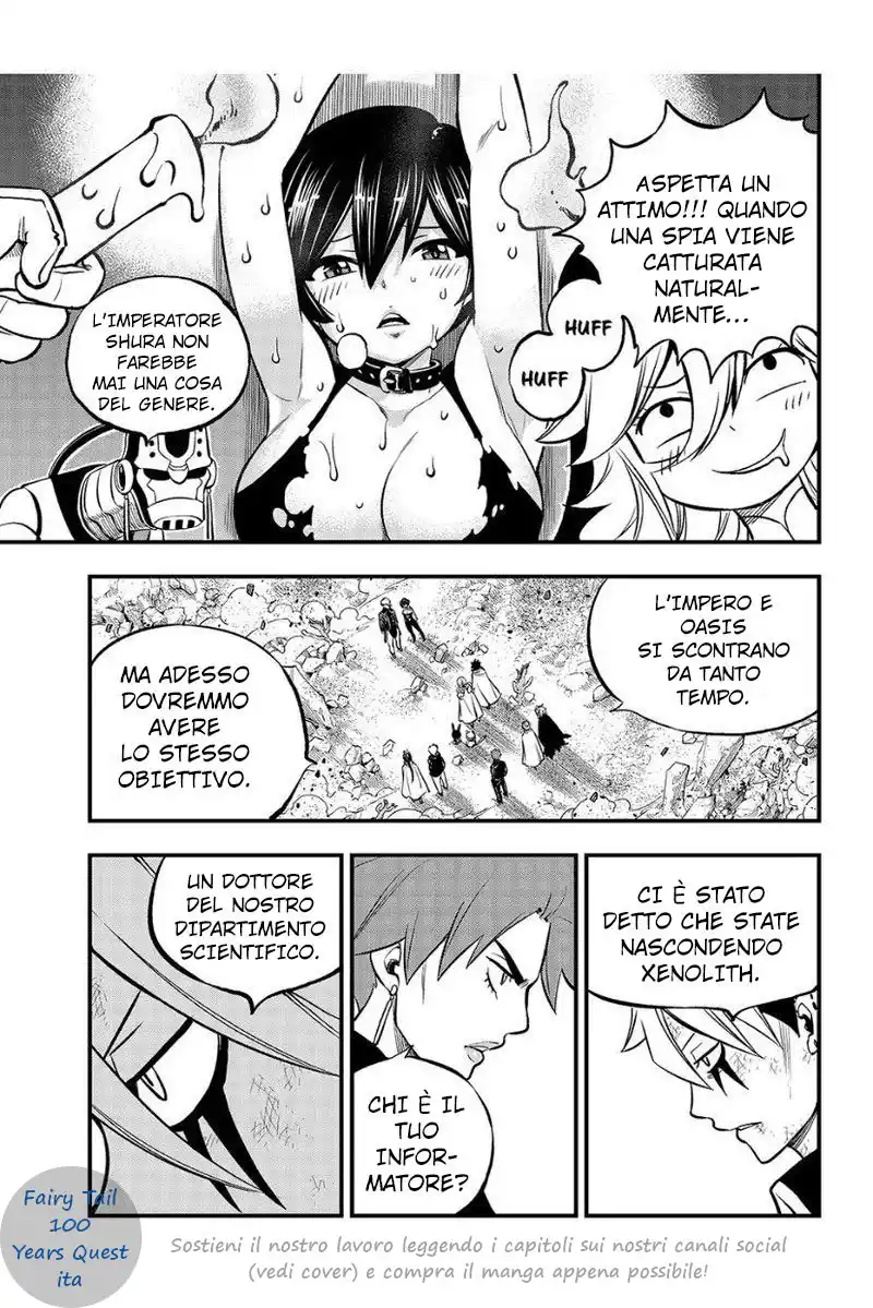 Edens Zero Capitolo 239 page 16