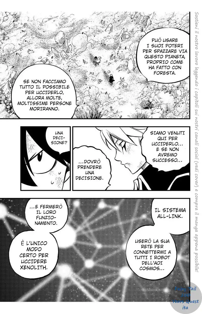 Edens Zero Capitolo 239 page 5