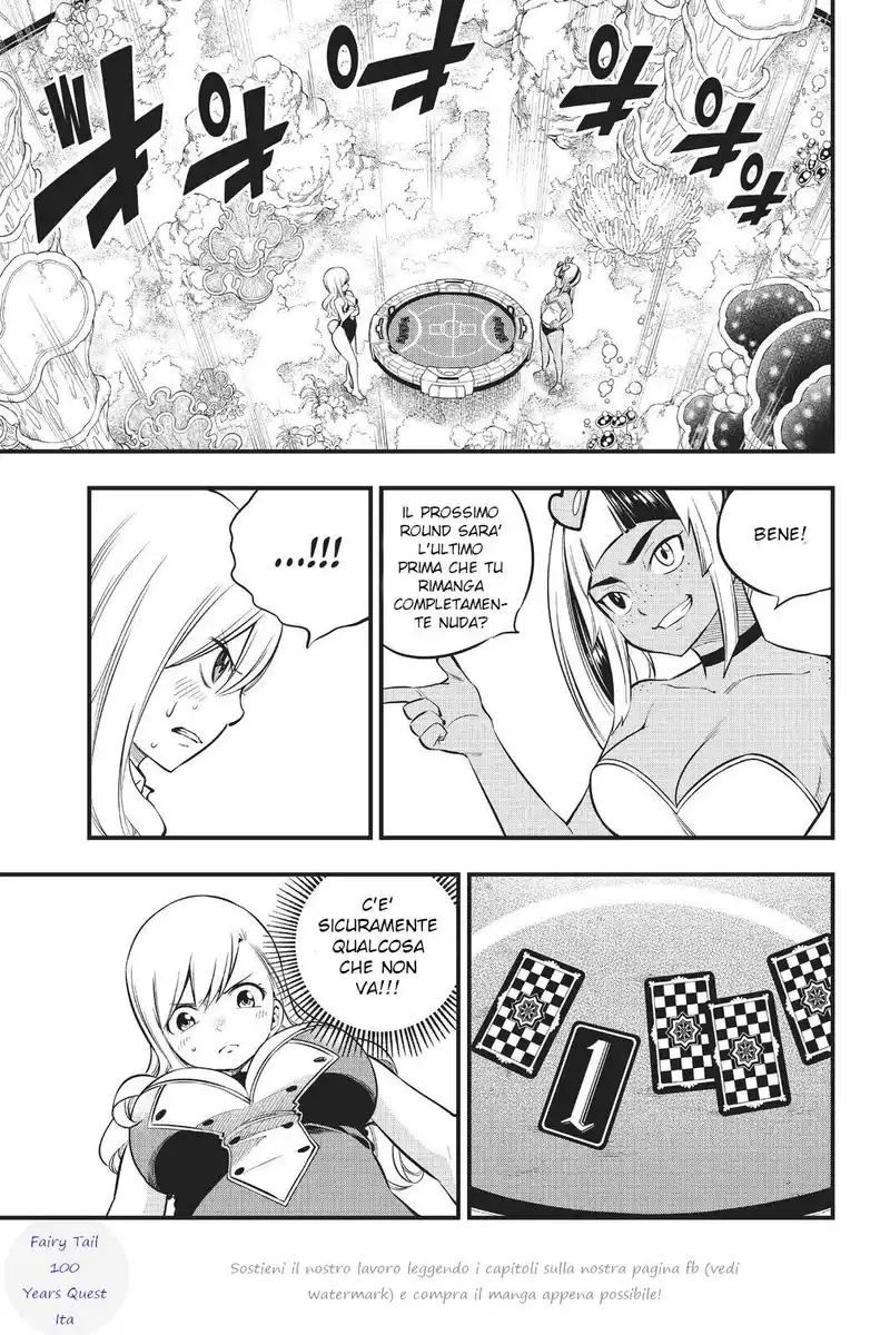 Edens Zero Capitolo 153 page 3