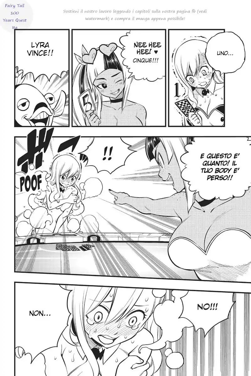 Edens Zero Capitolo 153 page 6