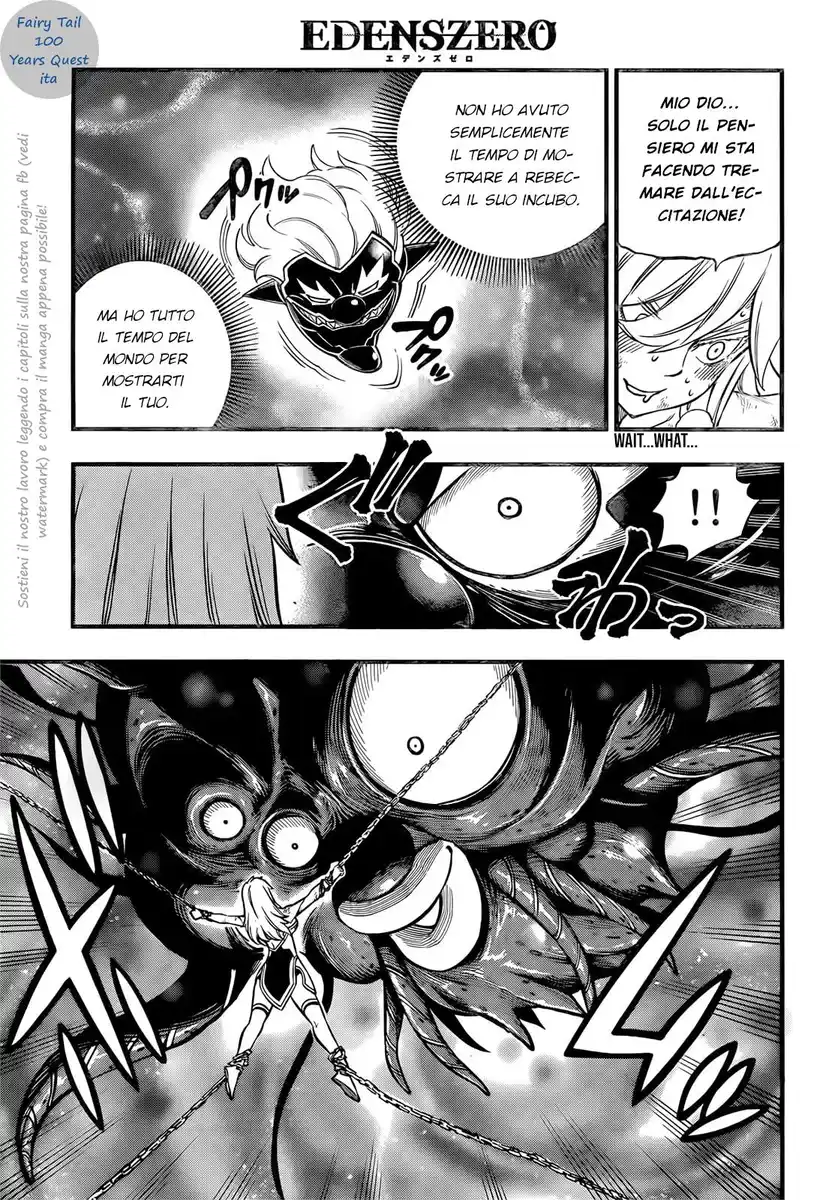 Edens Zero Capitolo 198 page 11