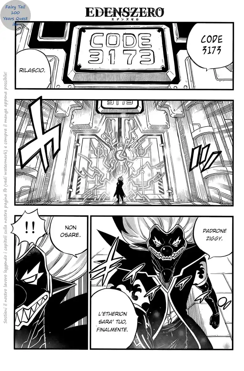 Edens Zero Capitolo 198 page 3