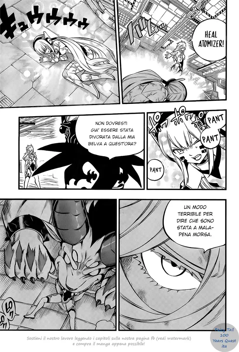 Edens Zero Capitolo 198 page 5