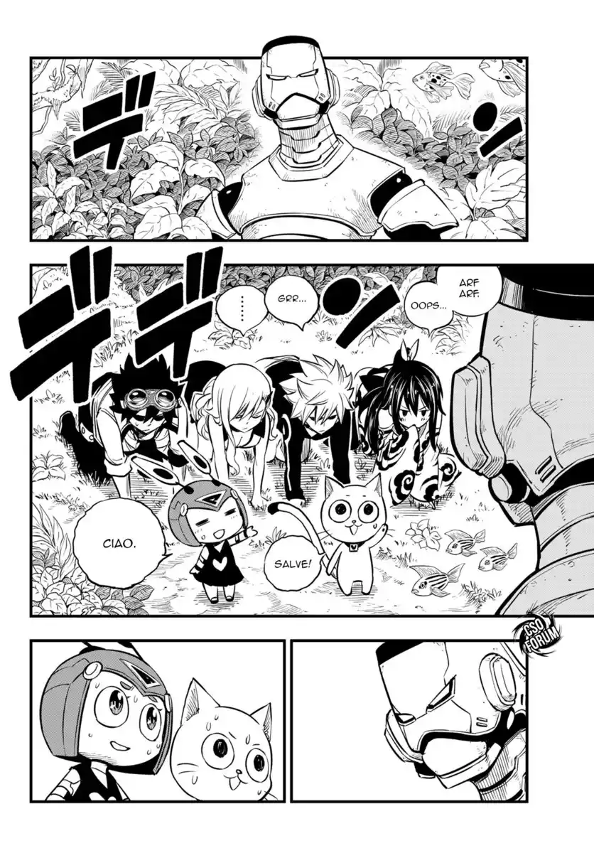 Edens Zero Capitolo 113 page 14