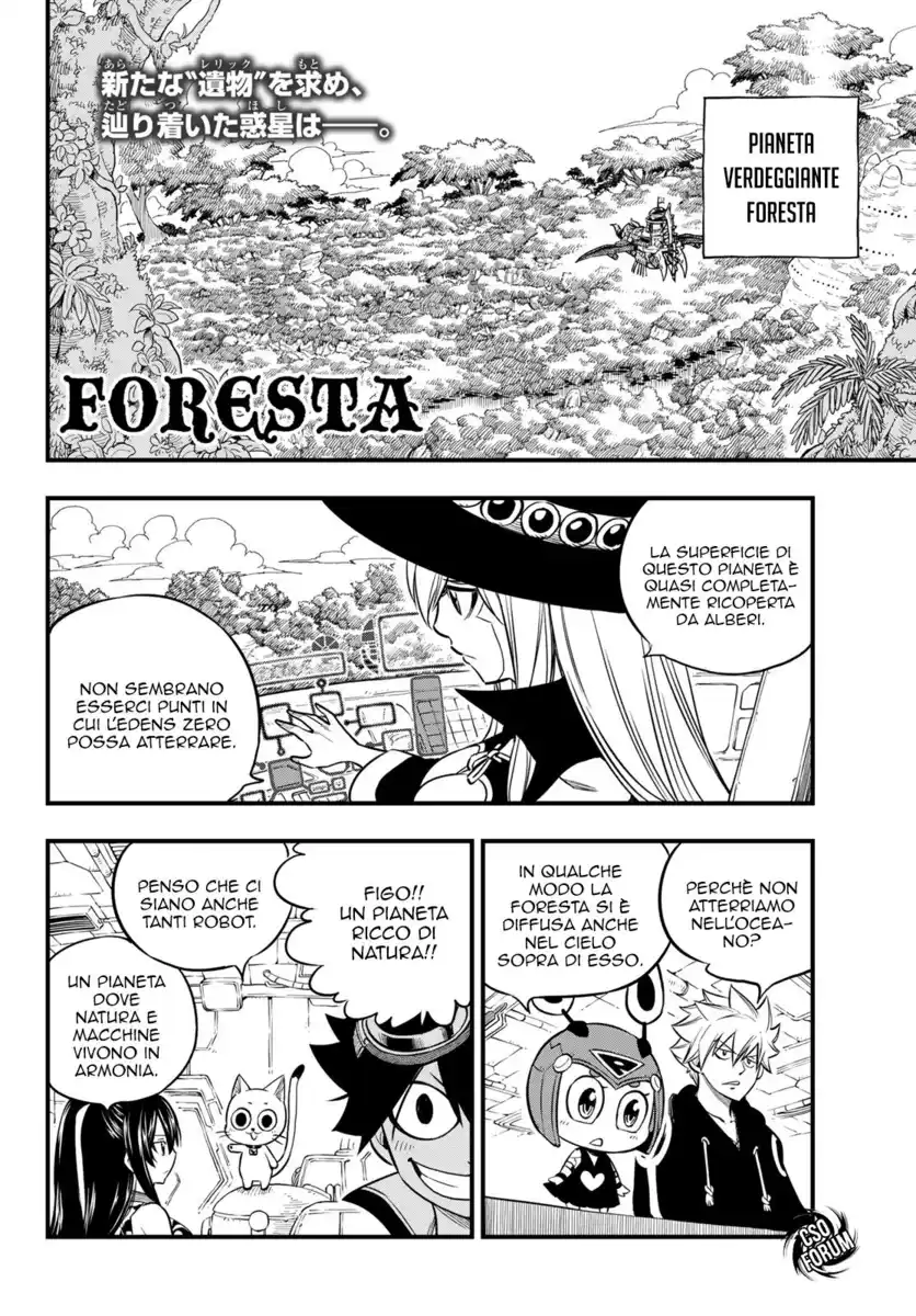 Edens Zero Capitolo 113 page 3