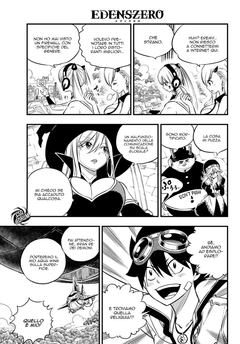 Edens Zero Capitolo 113 page 4