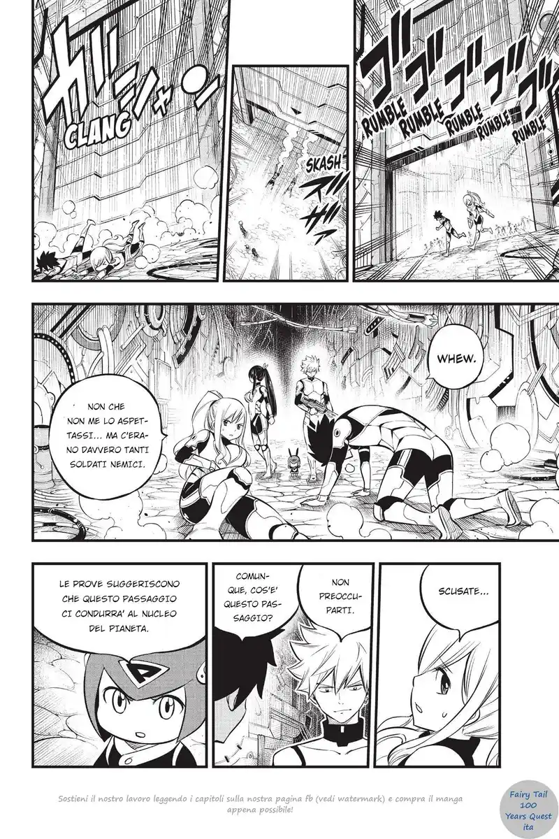 Edens Zero Capitolo 184 page 12