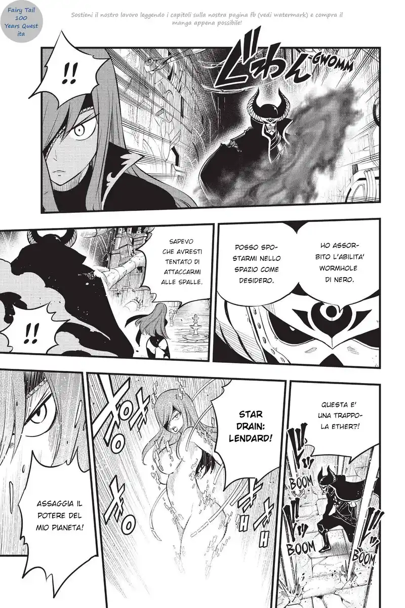 Edens Zero Capitolo 184 page 15