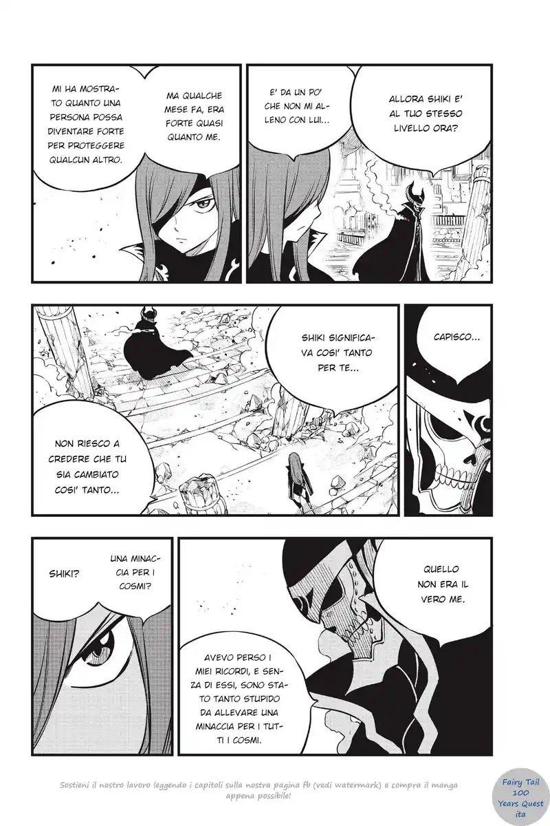 Edens Zero Capitolo 184 page 8