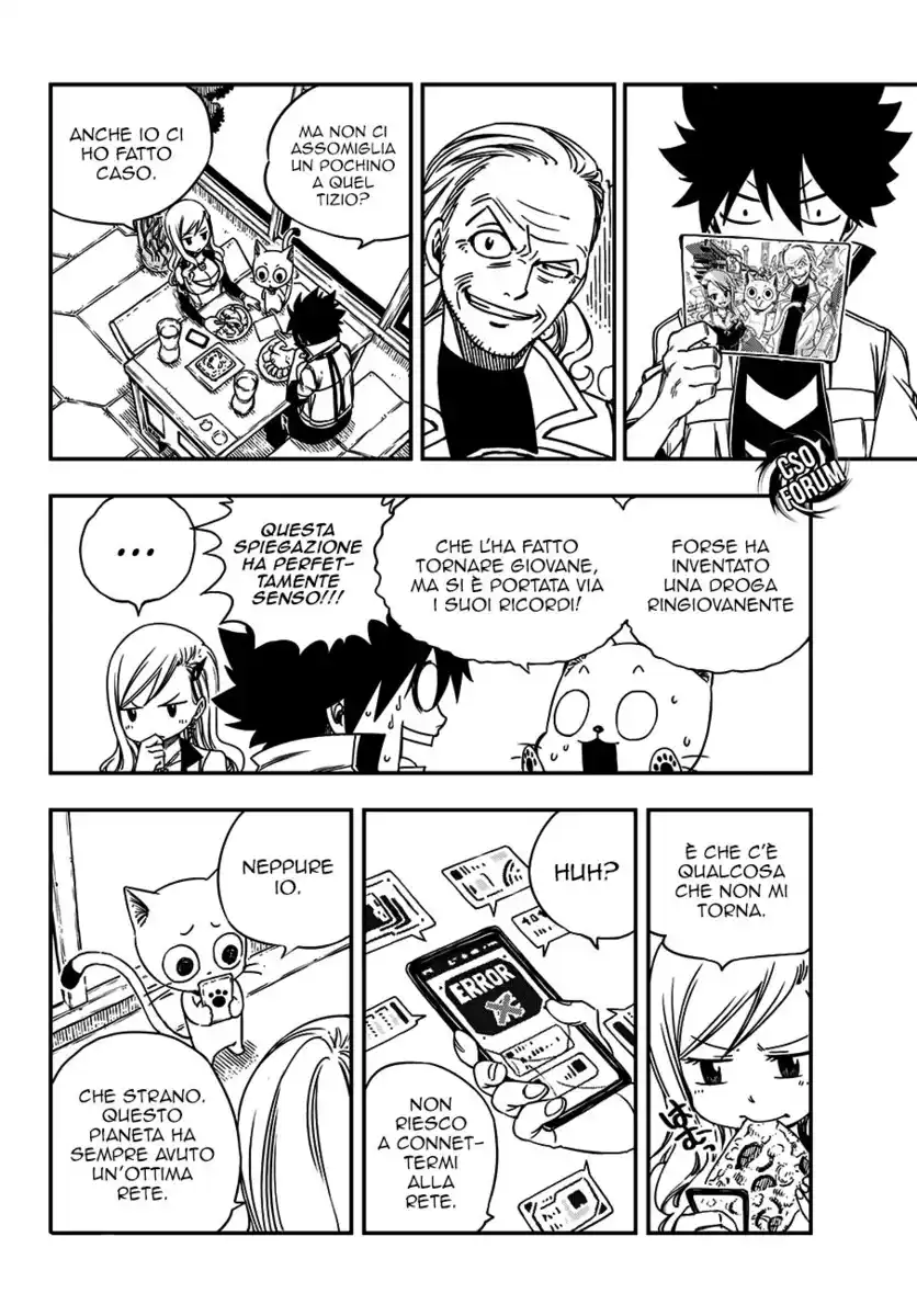 Edens Zero Capitolo 05 page 14