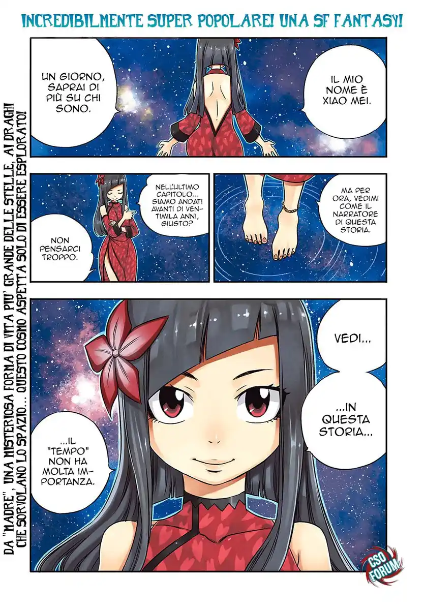 Edens Zero Capitolo 05 page 2