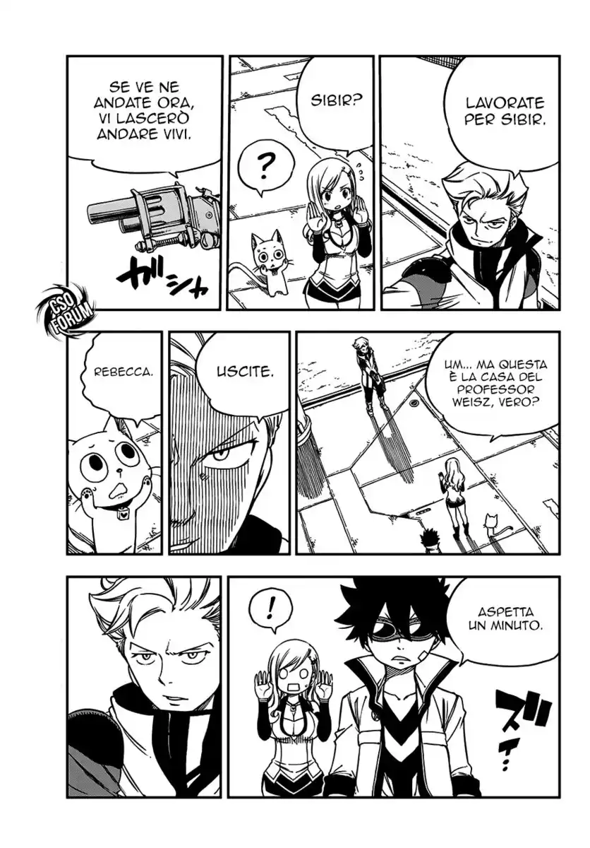 Edens Zero Capitolo 05 page 6