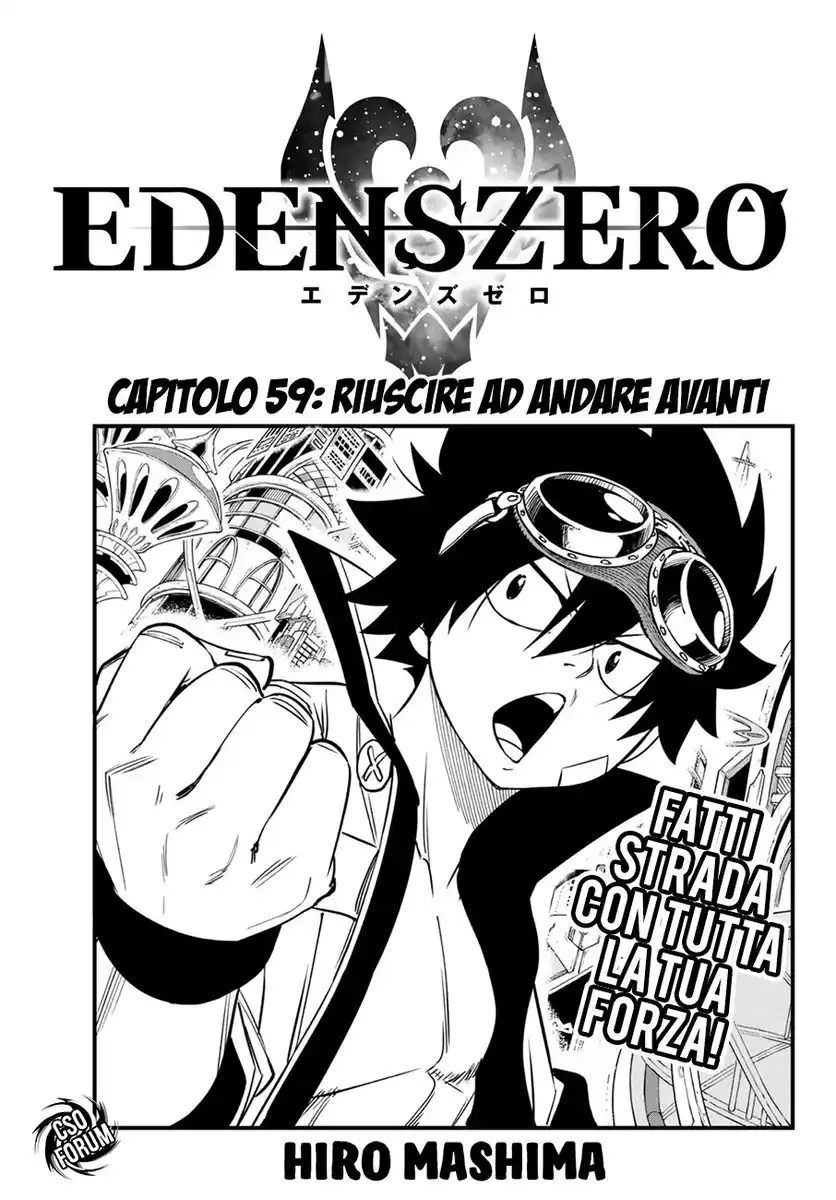 Edens Zero Capitolo 59 page 2