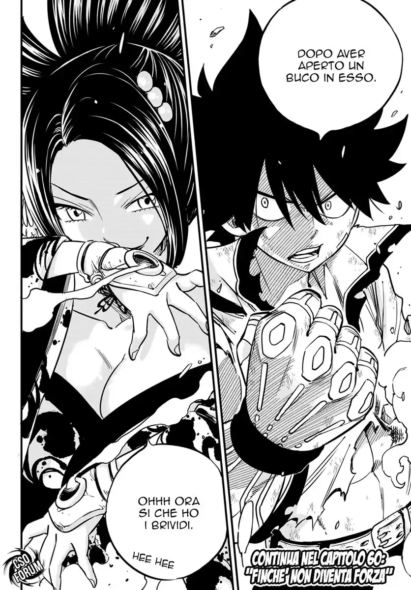 Edens Zero Capitolo 59 page 21