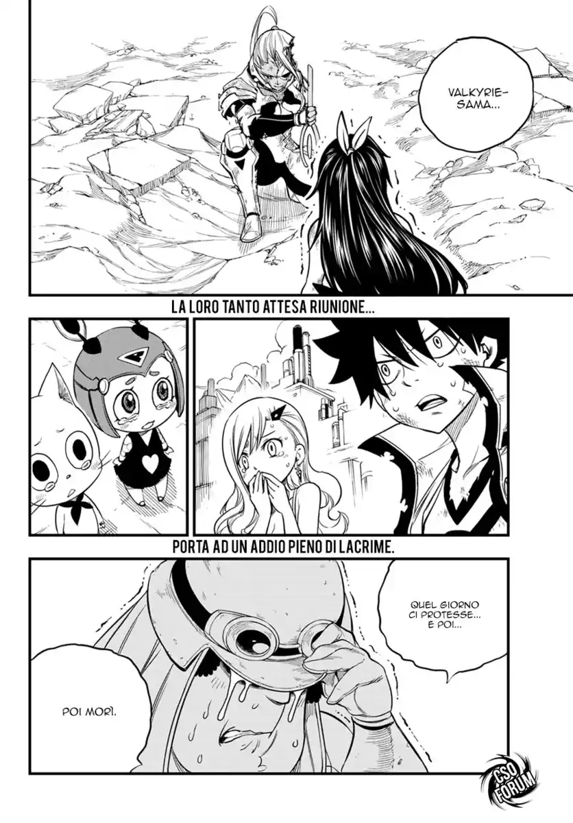 Edens Zero Capitolo 59 page 3