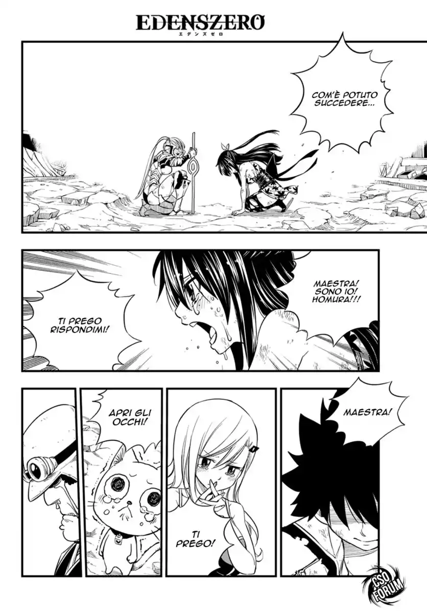 Edens Zero Capitolo 59 page 5