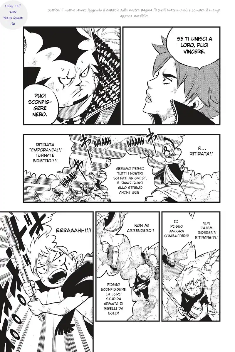 Edens Zero Capitolo 138 page 11