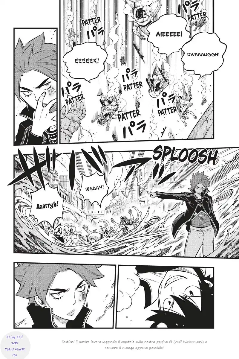 Edens Zero Capitolo 138 page 5