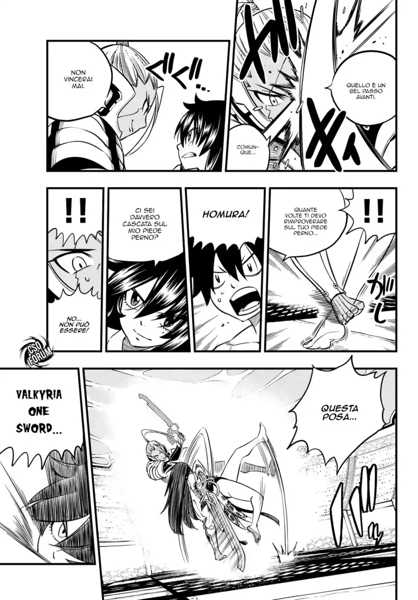 Edens Zero Capitolo 47 page 19